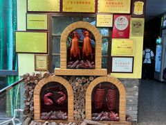 -一品烧农庄·佛山本地特色菜