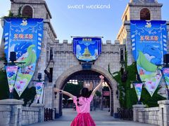 -大连海昌发现王国主题公园