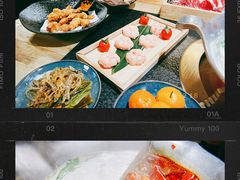 -湊湊火锅·茶憩(上海合生汇店)