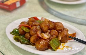 Classic Sweet and Sour Pork