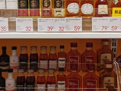 -KKV(重庆光环购物公园店)