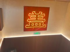 -德天顺盖码饭(人民西路店)
