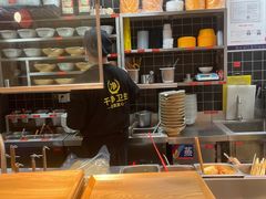 -呼啦面馆·头牌豌杂面(珠江国际B区店)