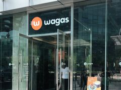 门面-Wagas沃歌斯(环贸店)