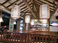 -万岁寿司(天河领展店)