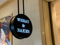 -WHEAT&BAKER-麥(凯德来福士店)