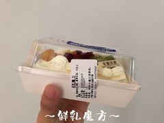 -卡滋贝诺动物奶油生日蛋糕(支塘工匠店)