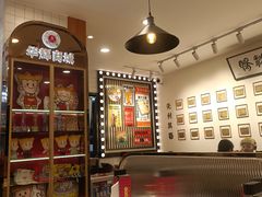 -华辉拉肠(金沙洲店)