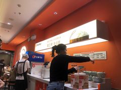 -阿上阿上麻辣香锅&麻辣烫(朝阳蓝色港湾店)