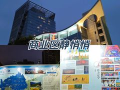 -辽宁大厦