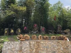 -千泷沟大瀑布旅游区