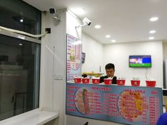 -美肴冰品(中山门店)