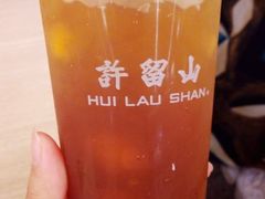 -许留山(梳士巴利道店)