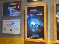 -伯爵·沉浸式超级密室·直营店