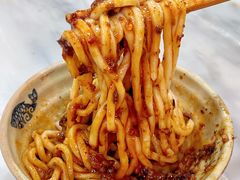 -肖家河家常面(肖家河北街店)