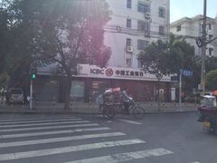 -中国工商银行(北蔡支行)