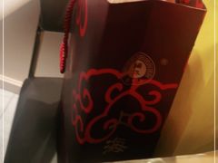 -上海市第一医药商店(南京东路店)
