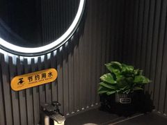 -梵猫·新养生(鹭江大同店)