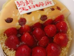 -好利来.生日蛋糕(杨家坪店)