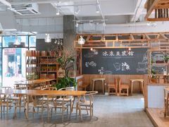 大堂-冰泉豆浆馆(阳朔店)