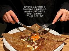 -O'eat Blossom&Pelican(深圳首店)