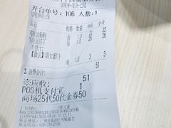 -孖记茶档·热腾茶餐(荔湾领展广场店)