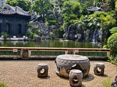 -岭南和园