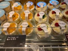 -可莎蜜兒(学林街店)
