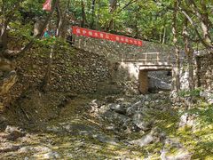 -北京上方山国家森林公园