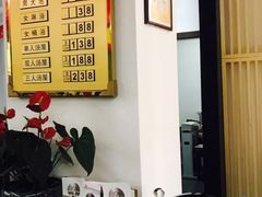 -聚春园·福龙泉澡堂(温泉店)