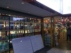 -中化道达尔北京北沙滩加油站