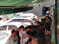 -清真·益鑫羊肉手抓馆(花园北街店)