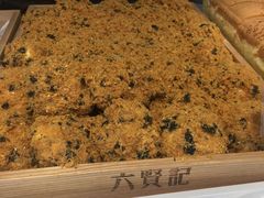 -六贤记(文三店)