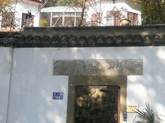 -北山街历史文化街区