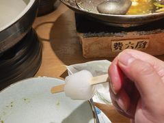 -费大厨辣椒炒肉(新城吾悦广场店)