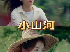 -中影国际影城(华发商都CINITY店)