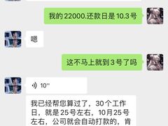 -威尔仕健身(金茂店)