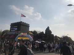 -自然谷恐龙园