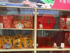 -五芳斋(中山大道总店)