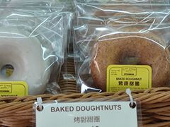 -安德鲁饼店(总店)