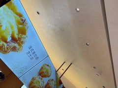 -21克拉面包(崂山万象汇店)