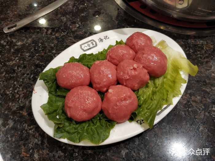 汕头八合里海记牛肉店(中山大学店)手捶牛肉丸图片 - 第251张