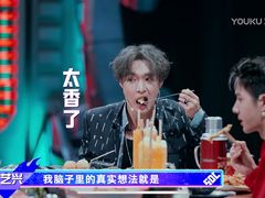 -哥老官重庆美蛙鱼头(虹口龙之梦店)