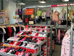 -上品折扣(回龙观店)