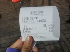 -二孃鸡爪爪(东郊记忆店)