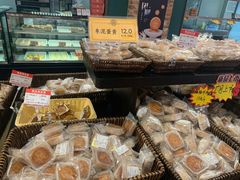 -曹祥泰(解放路店)