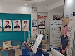 -维乐口腔(格林门诊长宁店)