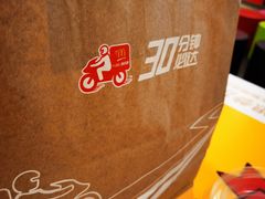 -麦当劳(莆田荔城大道万达店)