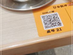 -令狐冲烤鱼·烧菜馆(达明店)