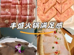 -芳竹园火锅(塘沽金街店)